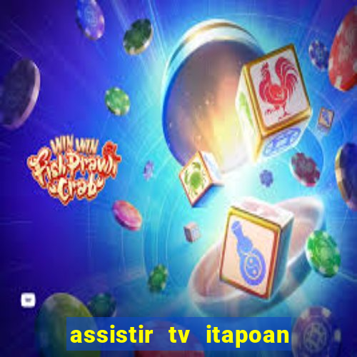 assistir tv itapoan record bahia ao vivo gratis